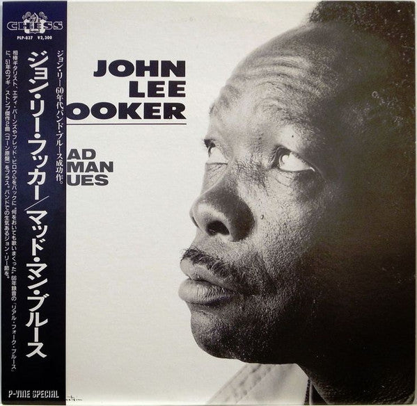 Mad Man Blues
