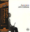 John Coltrane - Ascension (Vinyl, LP, Album, Reissue, Stereo) Very Good Plus (VG+) / Very Good (VG)