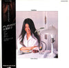 Taeko Ohnuki - Grey Skies (LP, Album, Stereo) - Very Good Plus (VG+) / Very Good (VG)