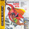 Marvin Gaye - Super Hits (LP, Compilation, Repress, Stereo) - Very Good Plus (VG+) / Very Good Plus (VG+)