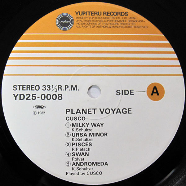 Planet Voyage