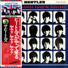 The Beatles - A Hard Day's Night = ビートルズがやって来る ヤア! ヤア! ヤア! (Vinyl, LP, Album, Reissue, Stereo) Very Good (VG) / Good Plus (G+)