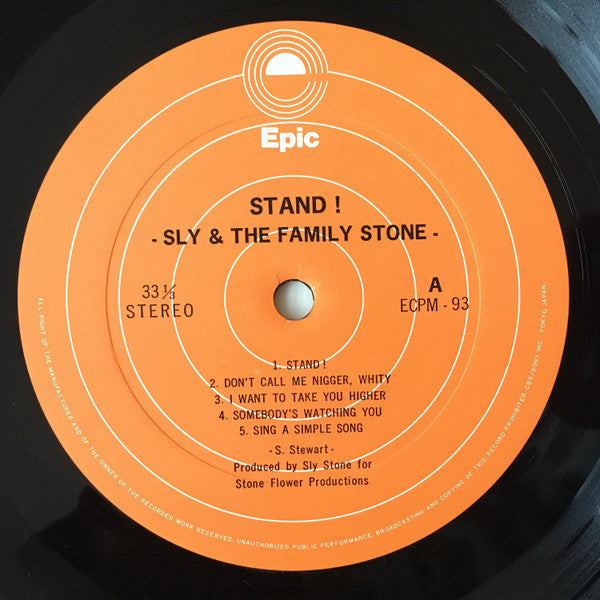 Stand!