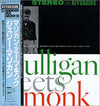 Thelonious Monk - Mulligan Meets Monk (Vinyl, LP, Album, Reissue, Stereo) Very Good Plus (VG+) / Very Good Plus (VG+)