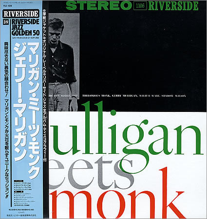 Mulligan Meets Monk