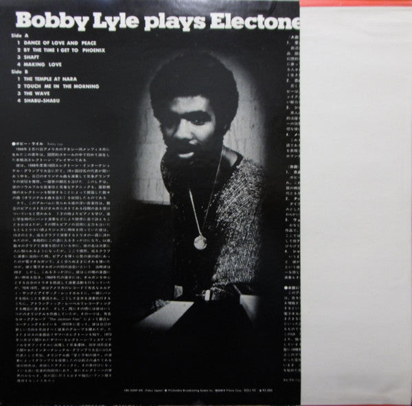 Bobby Lyle Plays Electone GX707