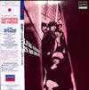 The Rolling Stones - A Rolling Stone Gathers No Moss (2xLP, Compilation, Reissue) - Very Good Plus (VG+) / Very Good Plus (VG+)