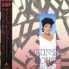 Angie Gold - Haunted House (Vinyl, 12