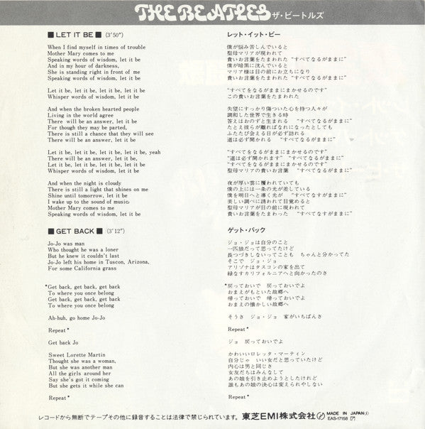 Let It Be / Get Back