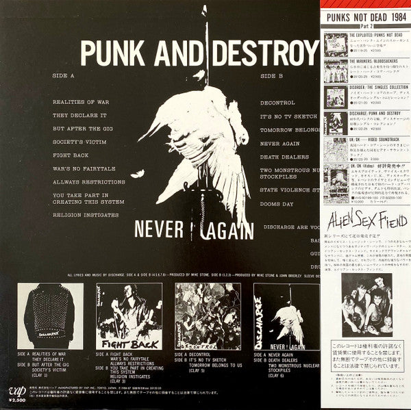 Master Release: Punk And Destroy by Discharge