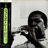 John Coltrane - Coltranology Vol. 1 (LP, Album, Reissue) - Very Good Plus (VG+) / Very Good Plus (VG+)