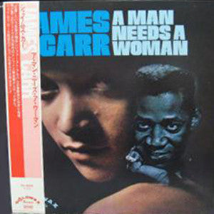 Release: A Man Needs A Woman-Vinyl-Japan-1977-VG 3004-1605104