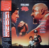 Various - Over The Top (Original Motion Picture Soundtrack) (LP, Album) - Very Good (VG) / Very Good Plus (VG+)