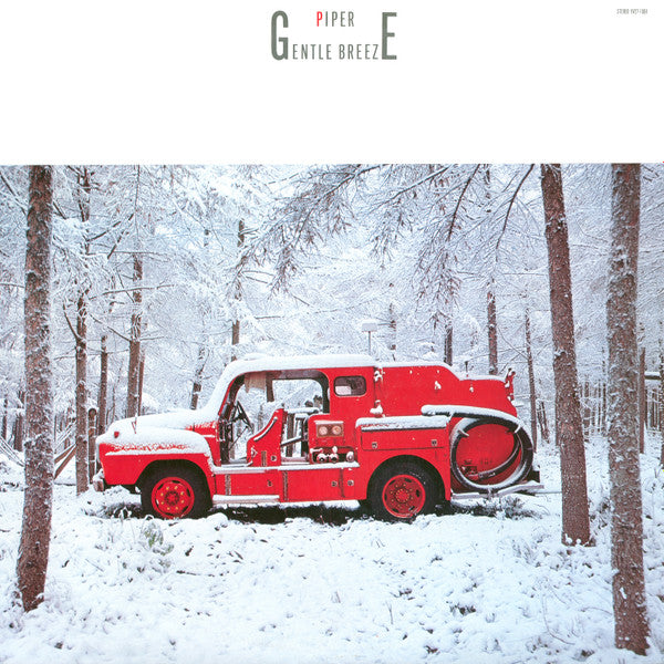 Master Release: Gentle Breeze by Piper (14)