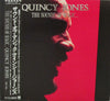 Quincy Jones - The Sounds Of Magic... (2xLP, Compilation) - Very Good Plus (VG+) / Very Good Plus (VG+)