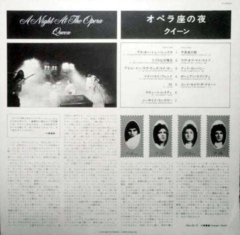 A Night At The Opera