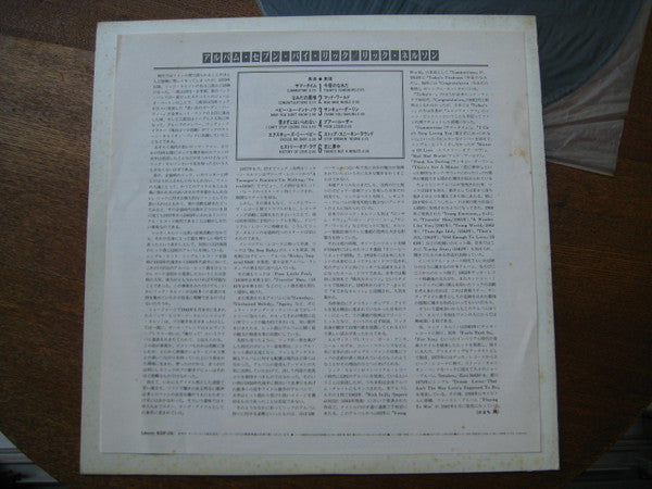 Album Seven By Rick