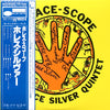The Horace Silver Quintet - Horace-Scope (LP, Album, Reissue, Stereo) - Very Good Plus (VG+) / Very Good (VG)