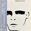 Tubeway Army - Tubeway Army (Vinyl, LP, Album, Reissue, Stereo) Near Mint (NM or M-) / Very Good Plus (VG+)