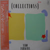 Yuko Ishikawa - Collections = コレクションズ (Vinyl, LP, Compilation, Stereo) Very Good Plus (VG+) / Very Good (VG)