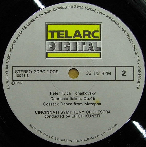 1812 ⋆ Capriccio Italien ⋆ "Cossack Dance"