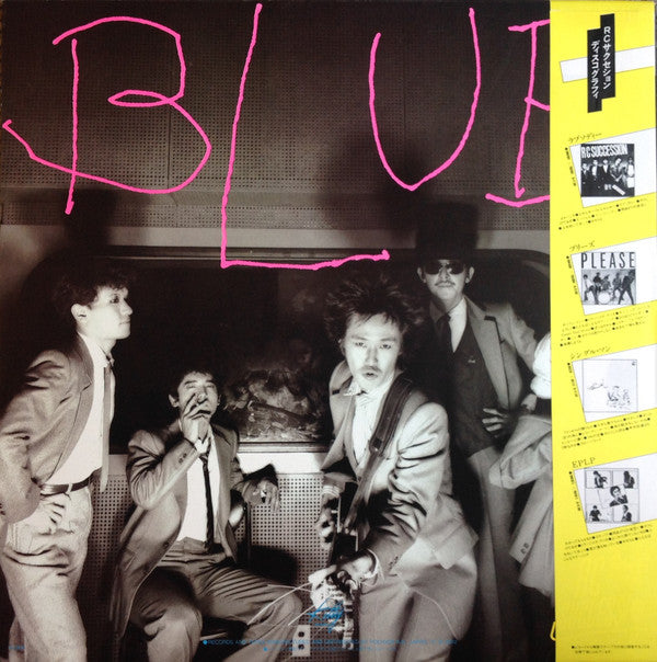 Release: Blue-Vinyl-Japan-1981-28MK0021-3636597