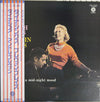 Dinah Shore - Dinah Sings, Previn Plays (Vinyl, LP, Stereo) Very Good Plus (VG+) / Very Good Plus (VG+)