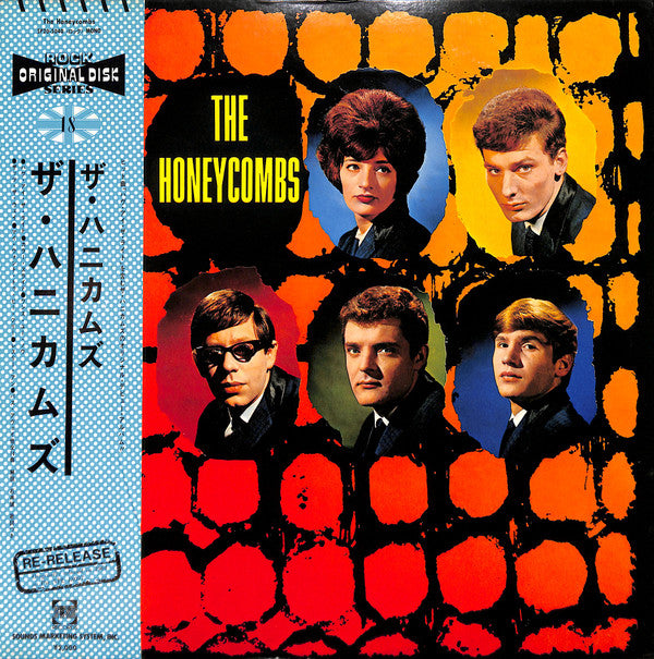 Master Release: The Honeycombs by The Honeycombs