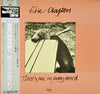 Eric Clapton - There's One In Every Crowd (Vinyl, LP, Album, Reissue) Very Good (VG) / Very Good (VG)