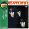 The Beatles - Meet The Beatles! (LP, Album, Reissue, Mono) - Very Good Plus (VG+) / Very Good (VG)