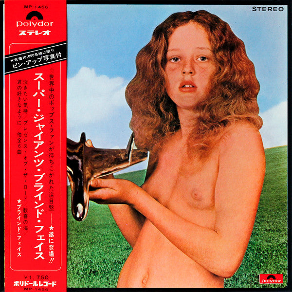 Release: Blind Faith-Vinyl-Japan-1969-MP-1456-4743457