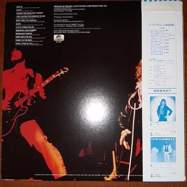Release: Same Goes For You-Vinyl-Japan-1979-P-10759S-7921653