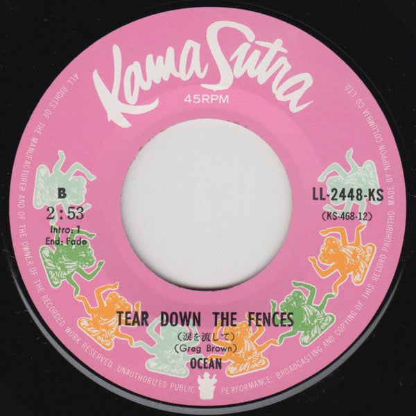 Put Your Hand In The Hand / Tear Down The Fences