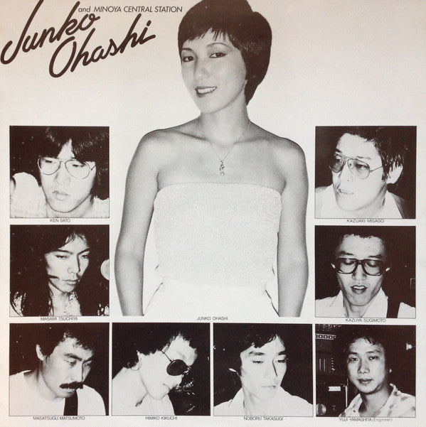 Crystal City = クリスタル・シティー