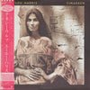 Emmylou Harris - Cimarron (LP, Album) - Very Good Plus (VG+) / Very Good Plus (VG+)
