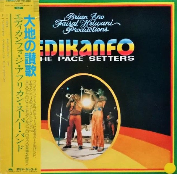 Release: The Pace Setters-Vinyl-Japan-1981-28MM 0081-5125837