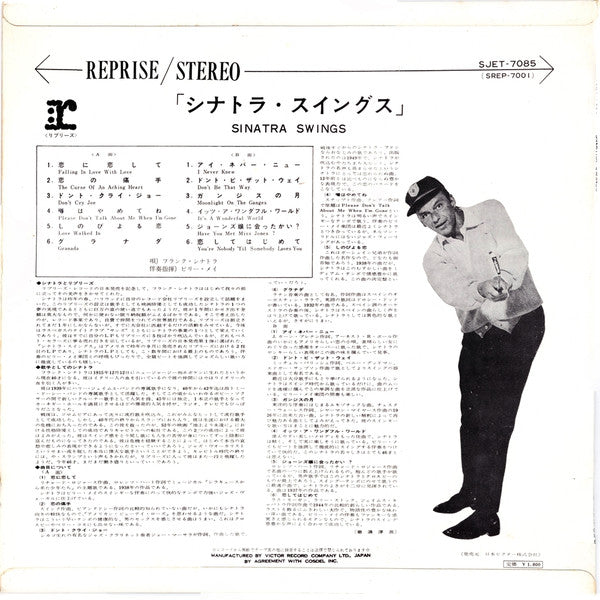 Sinatra Swings