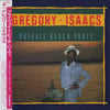 Gregory Isaacs - Private Beach Party (Vinyl, LP, Album) Very Good (VG) / Very Good (VG)