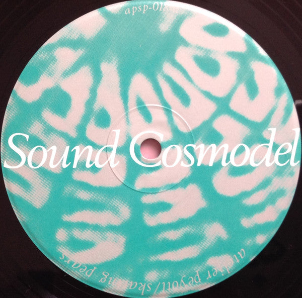 音の宇宙模型 -Sound Cosmodel-
