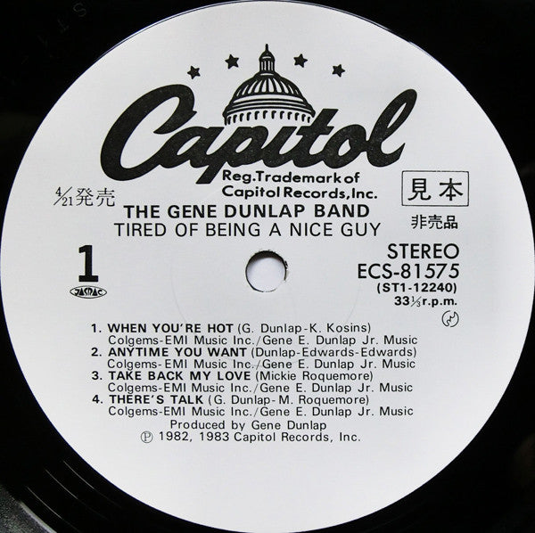 Master Release: Tired Of Being A Nice Guy by The Gene Dunlap Band