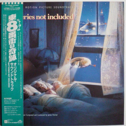 Release: Batteries Not Included (Original Motion Picture Soundtrack)-Vinyl-Japan-1988-P-13590-7742671
