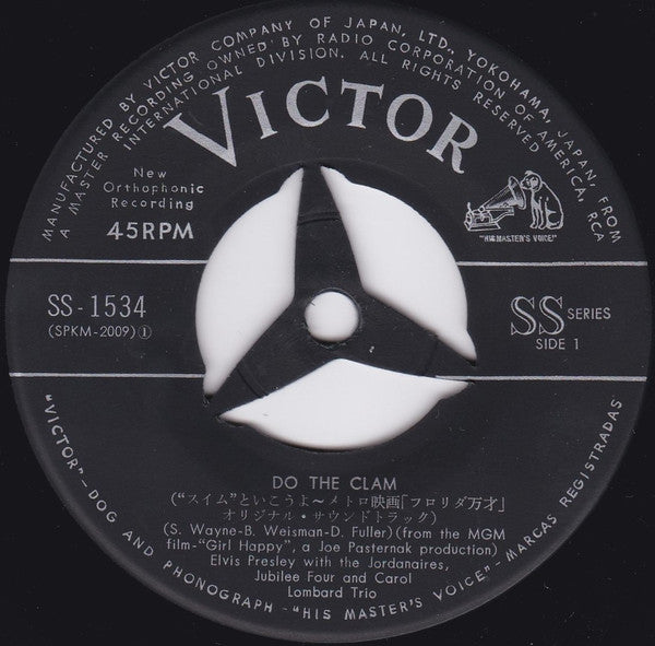 Do The Clam / You'll Be Gone