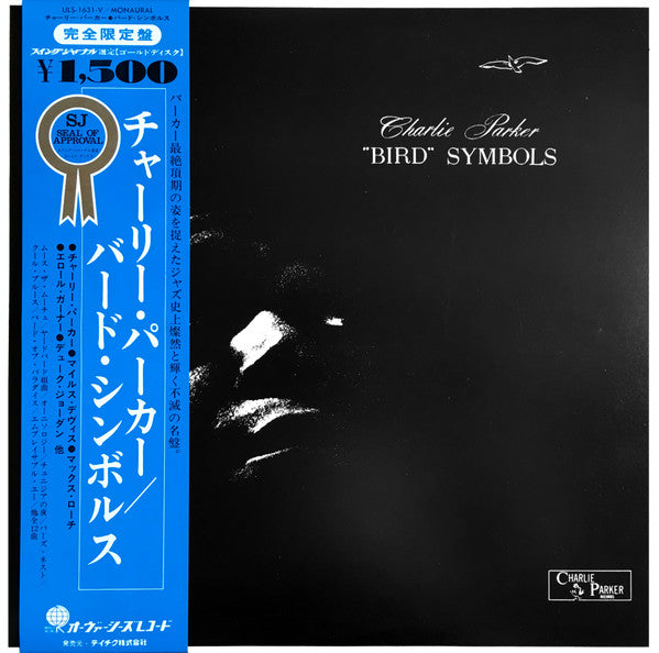 Master Release: "Bird" Symbols by Charlie Parker
