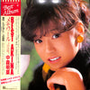 Akina Nakamori - Best Akina メモワール (LP, Compilation, Stereo) - Very Good Plus (VG+) / Very Good Plus (VG+)