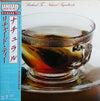 Richard Tee - Natural Ingredients (Vinyl, LP, Album) Very Good Plus (VG+) / Very Good Plus (VG+)