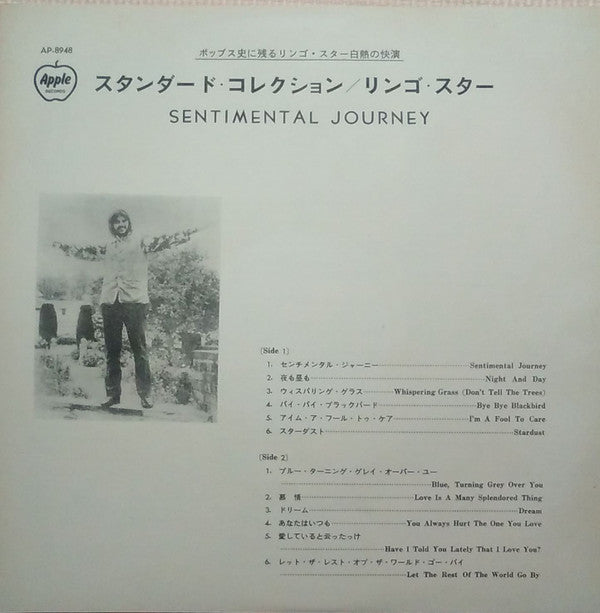 Sentimental Journey