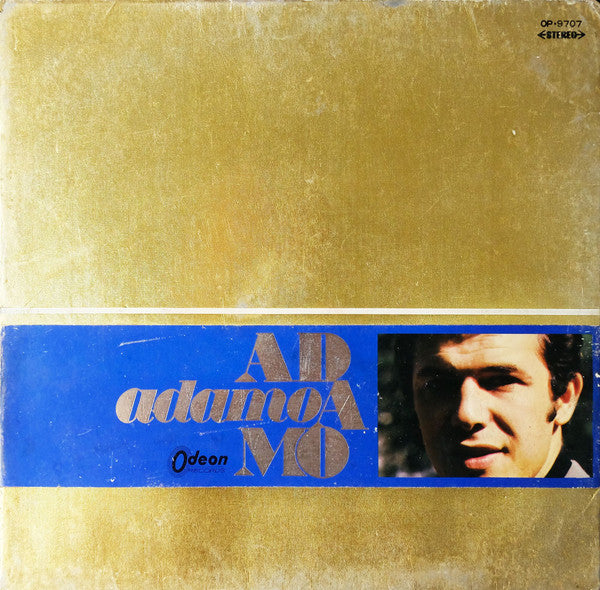 Adamo = アダモ