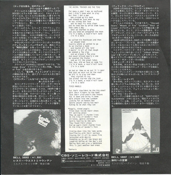 The Animal Trainer And The Toad