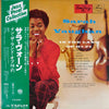 Sarah Vaughan - In The Land Of Hi-Fi (Vinyl, LP, Album, Reissue, Mono) Very Good (VG) / Very Good Plus (VG+)