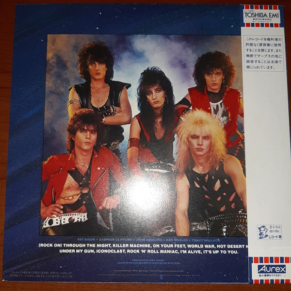 Release: Icon-Vinyl-Japan-1984-ECS-81665-3202949